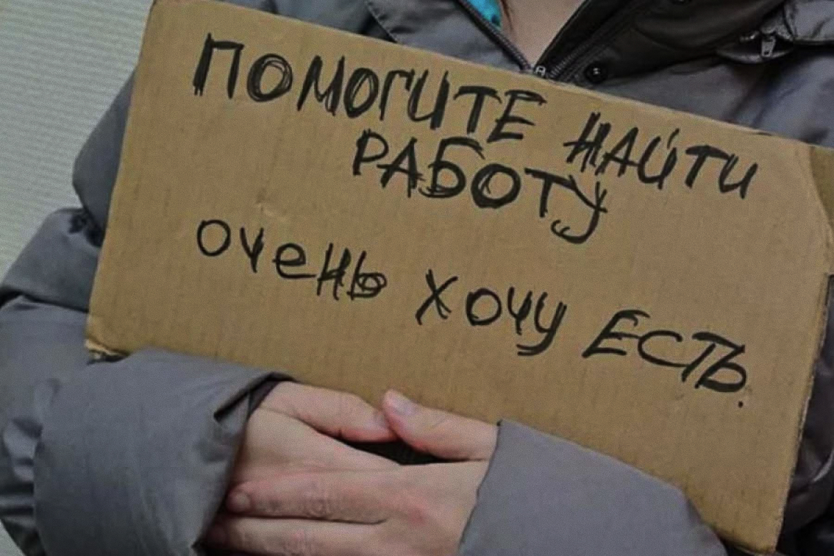 HomeNews